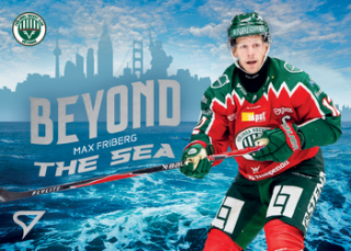 25-26 SHL - Max FRIBERG č. BT-05 Beyond the Sea