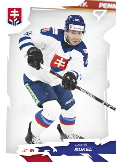 2026 Hokejové Slovensko - Matúš SUKEĽ č. 42