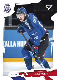 2026 Hokejové Česko - Matyáš KANTNER č. 33