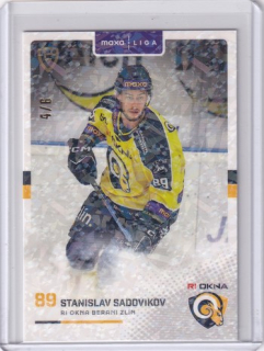 25-26 GOAL Cards - Stanislav SADOVIKOV č. ZLI-18 Jungle Parallel x/6