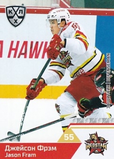 19-20 KHL - Jason FRAM č. KRS-005