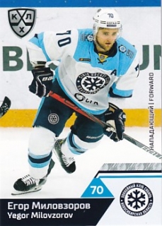19-20 KHL - Yegor MILOVZOROV č. SIB-005