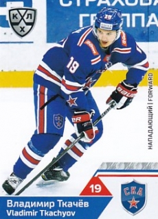 19-20 KHL - Vladimir TKACHYOV č. SKA-016