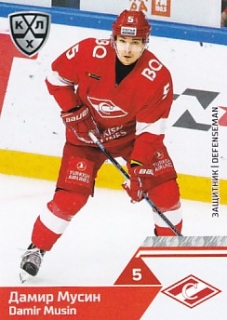 19-20 KHL - Damir MUSIN č. SPR-004