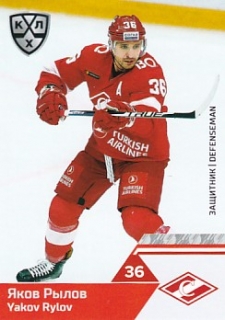 19-20 KHL - Yakov RYLOV č. SPR-005