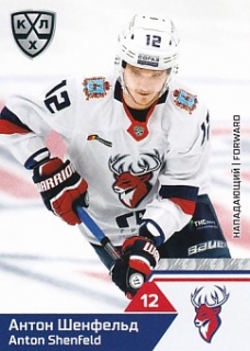19-20 KHL - Anton SHENFELD č. TOR-012