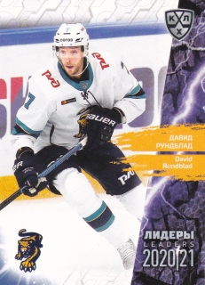 2021 KHL Collection - David RUNDBLAD č. LDR-092