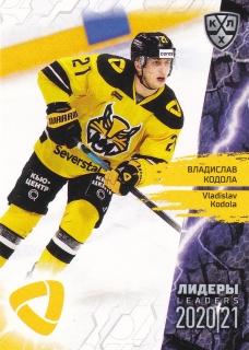 2021 KHL Collection - Vladislav KODOLA č. LDR-099