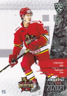 2021 KHL Exclusive - Spencer FOO č. LDR-SEA-024