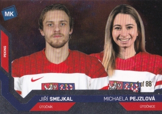 2022 CIHT - Jiří SMEJKAL/Michaela PEJZLOVÁ č. 95 Universe Level 1 1of88