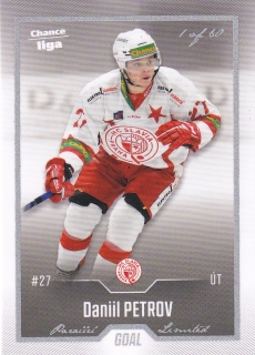 22-23 GOAL Cards - Daniil PETROV č. 452 SILVER x/60