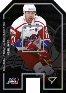 23-24 Tipos Extraliga - Martin RÉWAY č. EL-31