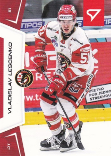 24-25 TIPOS SHL - Vladislav LEŠČENKO č. 009