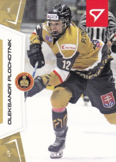 24-25 TIPOS SHL - Oleksandr PLOCHOTNIK č. 047