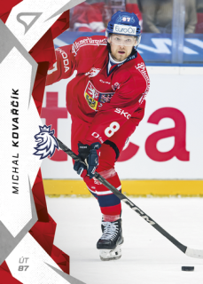 2025 Hokejové Česko - Michal KOVAŘČÍK č. 45